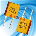 晶振CRB1.0M,陶瓷振動(dòng)子,陶瓷諧振器