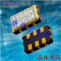 EG-2121CB210.000000MHzLHPA,6G基站晶振,愛普生差分貼片晶振